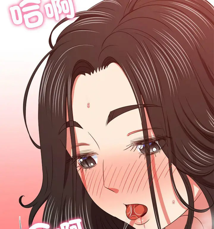 [韩国漫画] 恶女勾勾缠 剧情,女学生,巨乳大奶#[191P]-118