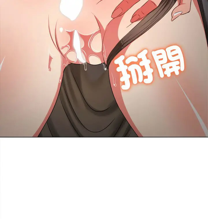 [韩国漫画] 恶女勾勾缠 剧情,女学生,巨乳大奶#[191P]-136