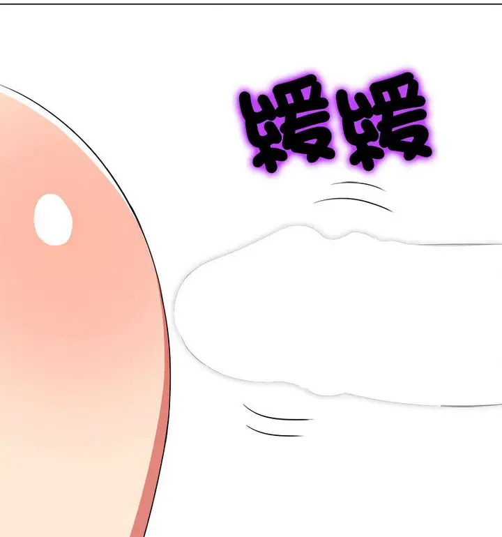 [韩国漫画] 恶女勾勾缠 剧情,女学生,巨乳大奶#[191P]-138