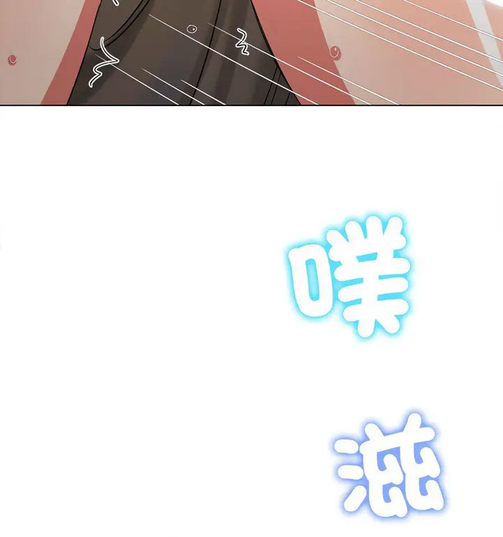 [韩国漫画] 恶女勾勾缠 剧情,女学生,巨乳大奶#[191P]-148