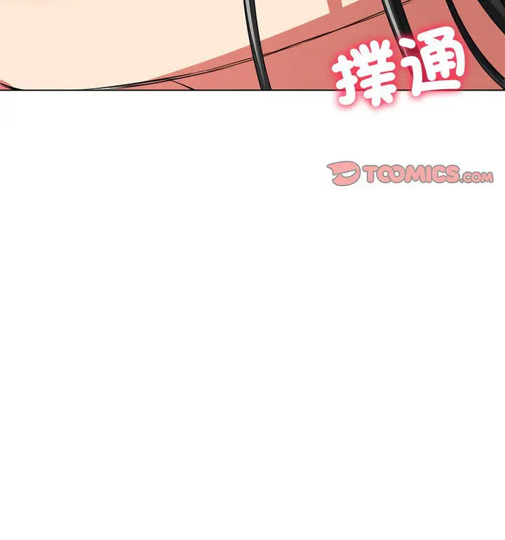 [韩国漫画] 恶女勾勾缠 剧情,女学生,巨乳大奶#[191P]-157