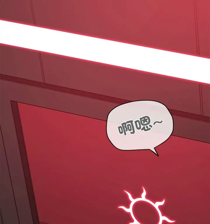 [韩国漫画] 恶女勾勾缠 剧情,女学生,巨乳大奶#[191P]-164