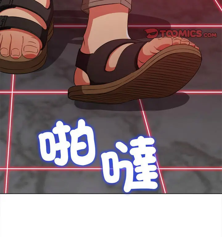 [韩国漫画] 恶女勾勾缠 剧情,女学生,巨乳大奶#[191P]-179