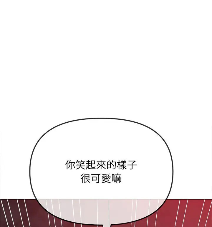 [韩国漫画] 恶女勾勾缠 剧情,女学生,巨乳大奶#[191P]-182