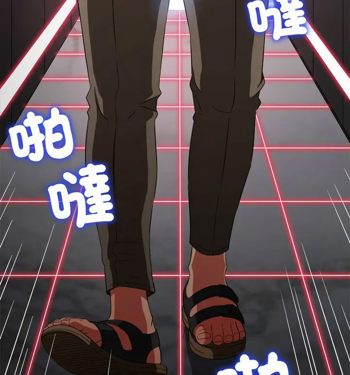 [韩国漫画] 恶女勾勾缠 剧情,女学生,巨乳大奶#[191P]-185