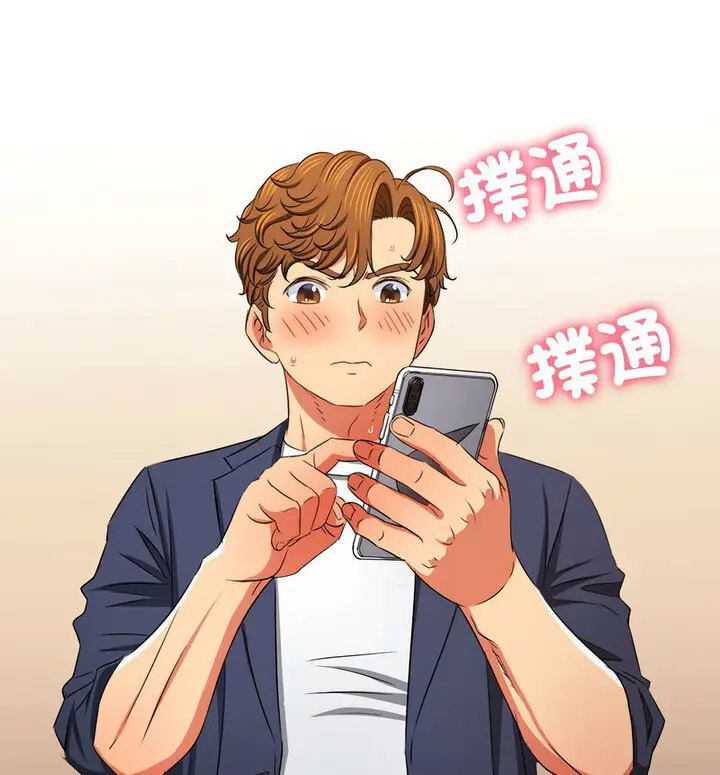 [韩国漫画] 恶女勾勾缠 剧情,女学生,巨乳大奶#[191P]-60