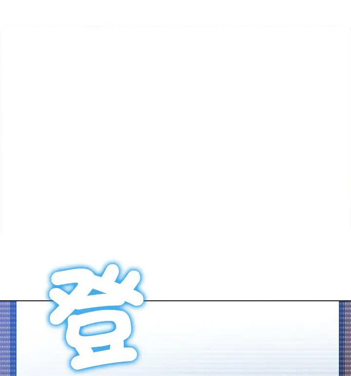 [韩国漫画] 恶女勾勾缠 剧情,女学生,巨乳大奶#[191P]-71