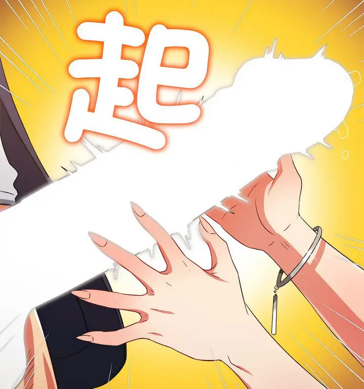 [韩国漫画] 恶女勾勾缠 剧情,女学生,巨乳大奶#[191P]-77