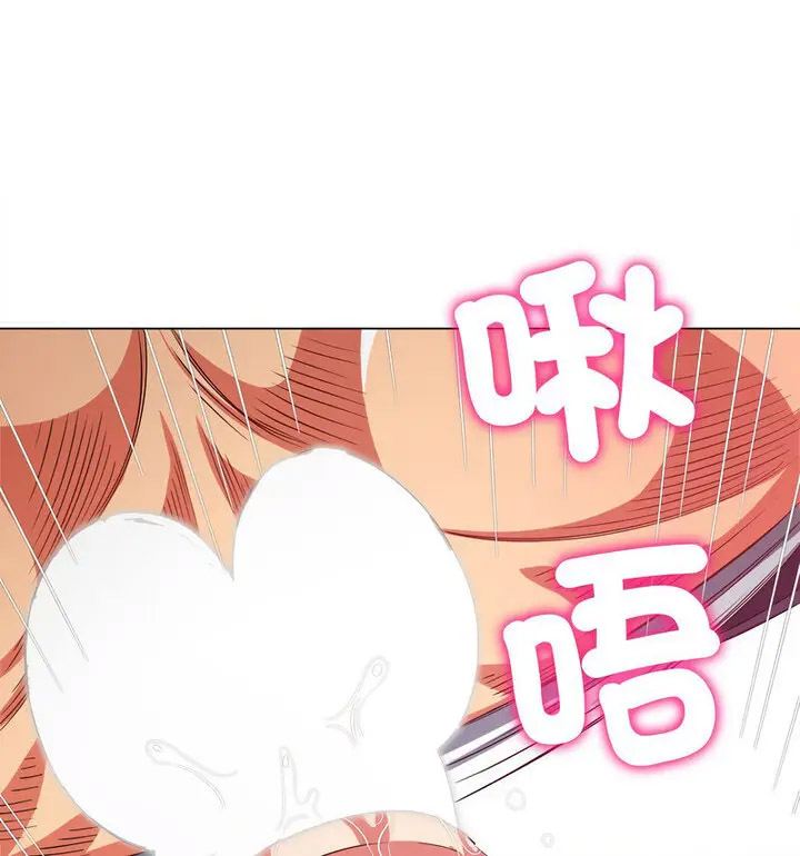 [韩国漫画] 恶女勾勾缠 剧情,女学生,巨乳大奶#[191P]-99