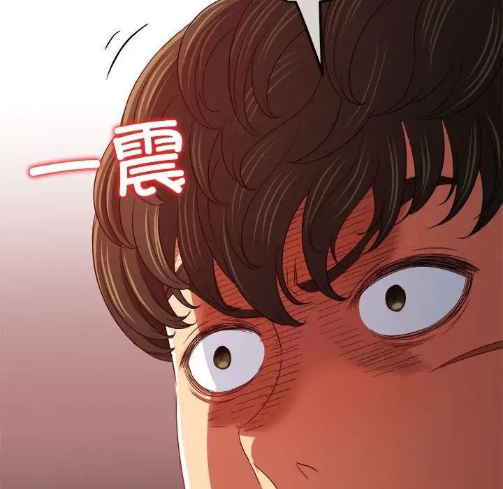 [韩国漫画] 恶女勾勾缠 剧情,女学生,巨乳大奶#[190P]-121