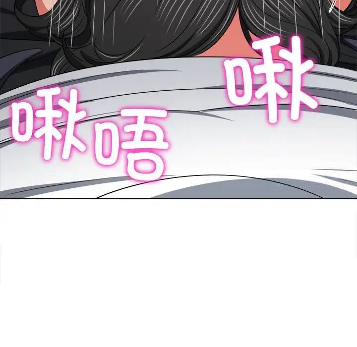 [韩国漫画] 恶女勾勾缠 剧情,女学生,巨乳大奶#[190P]-161