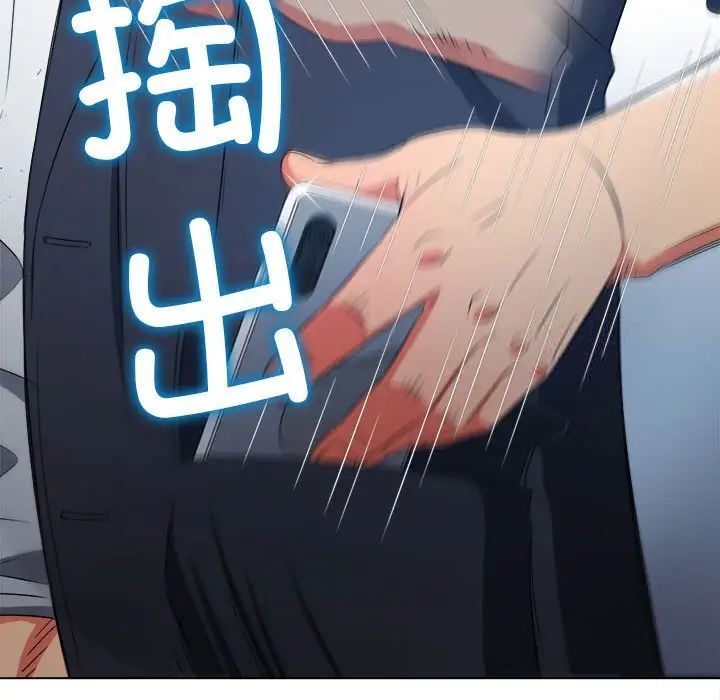 [韩国漫画] 恶女勾勾缠 剧情,女学生,巨乳大奶#[190P]-163