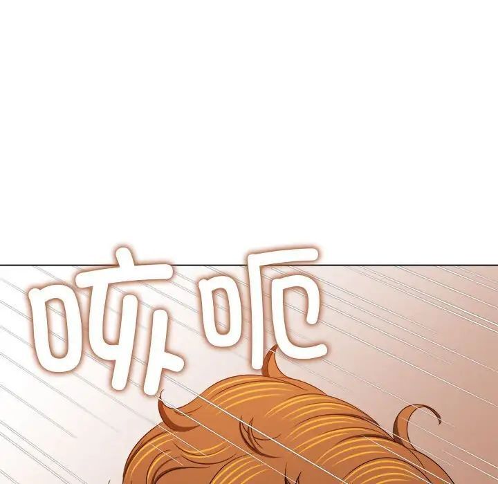 [韩国漫画] 恶女勾勾缠 剧情,女学生,巨乳大奶#[190P]-174