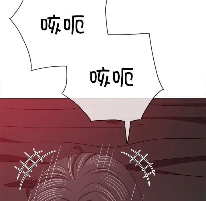 [韩国漫画] 恶女勾勾缠 剧情,女学生,巨乳大奶#[190P]-182