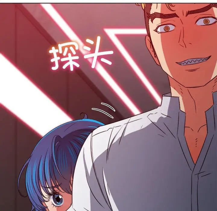 [韩国漫画] 恶女勾勾缠 剧情,女学生,巨乳大奶#[190P]-26