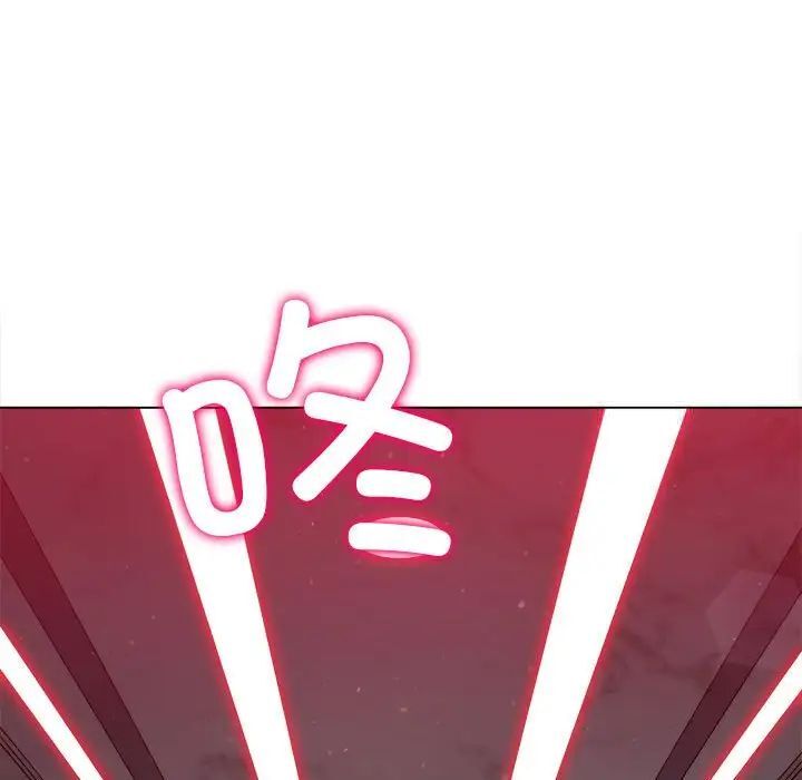 [韩国漫画] 恶女勾勾缠 剧情,女学生,巨乳大奶#[190P]-5