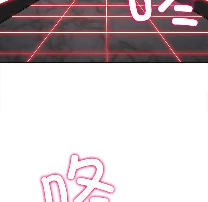 [韩国漫画] 恶女勾勾缠 剧情,女学生,巨乳大奶#[190P]-7