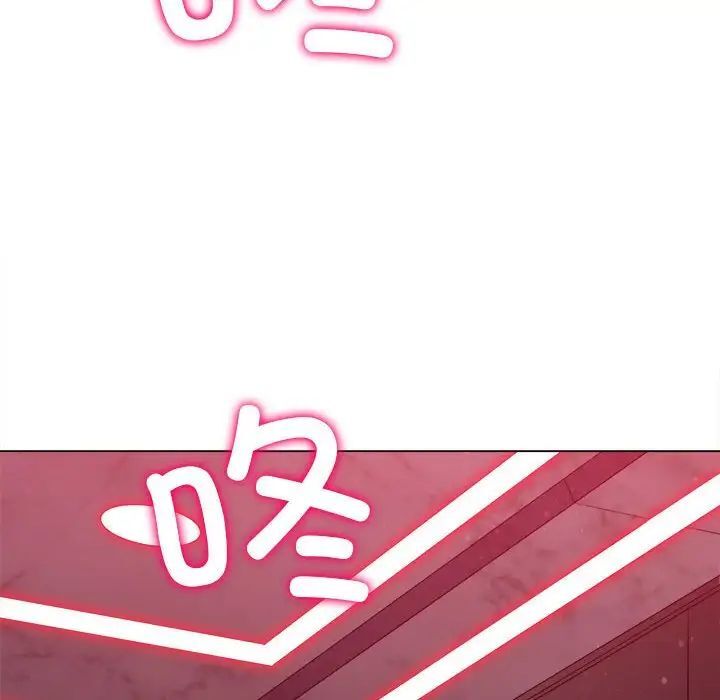 [韩国漫画] 恶女勾勾缠 剧情,女学生,巨乳大奶#[190P]-8