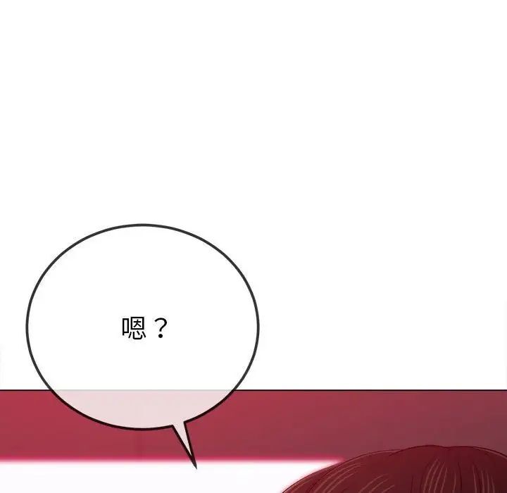 [韩国漫画] 恶女勾勾缠 剧情,女学生,巨乳大奶#[190P]-88