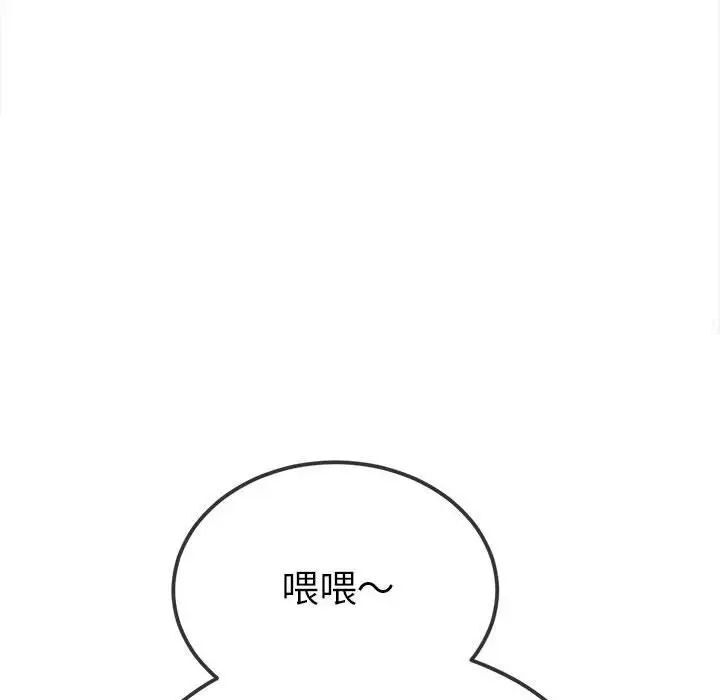 [韩国漫画] 恶女勾勾缠 剧情,女学生,巨乳大奶#[190P]-93