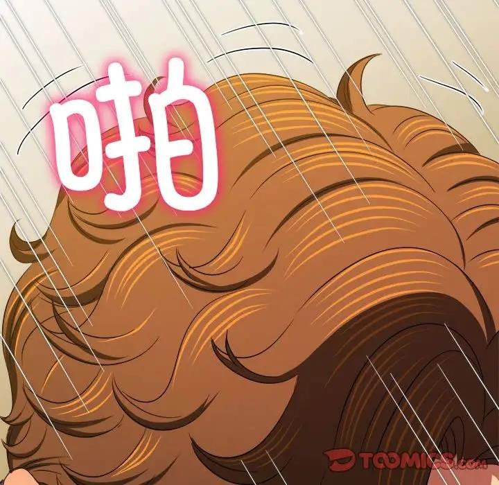 [韩国漫画] 恶女勾勾缠 剧情,女学生,巨乳大奶#[187P]-100