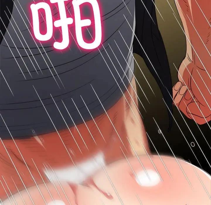 [韩国漫画] 恶女勾勾缠 剧情,女学生,巨乳大奶#[187P]-102