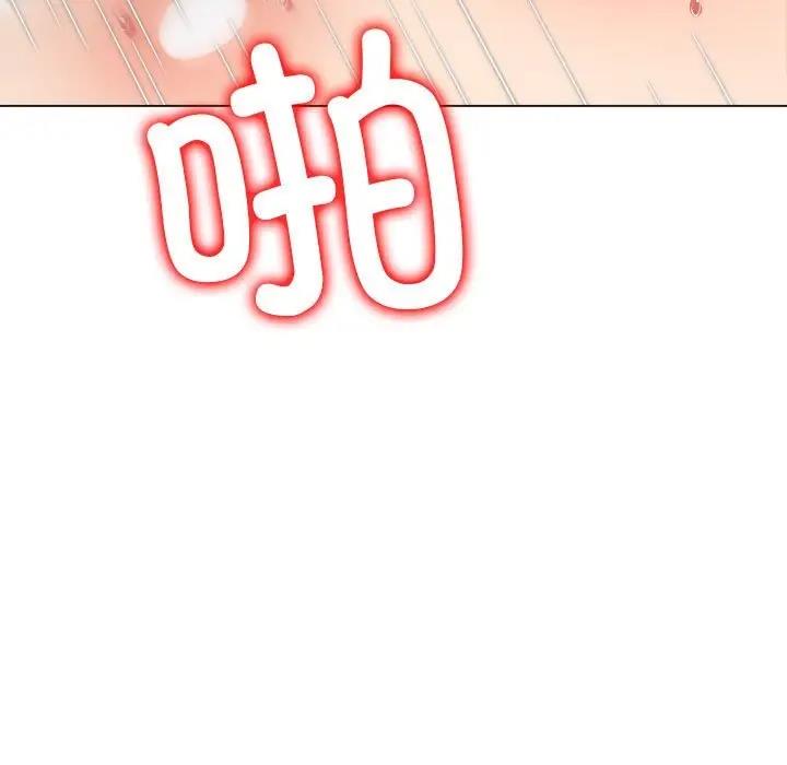 [韩国漫画] 恶女勾勾缠 剧情,女学生,巨乳大奶#[187P]-103