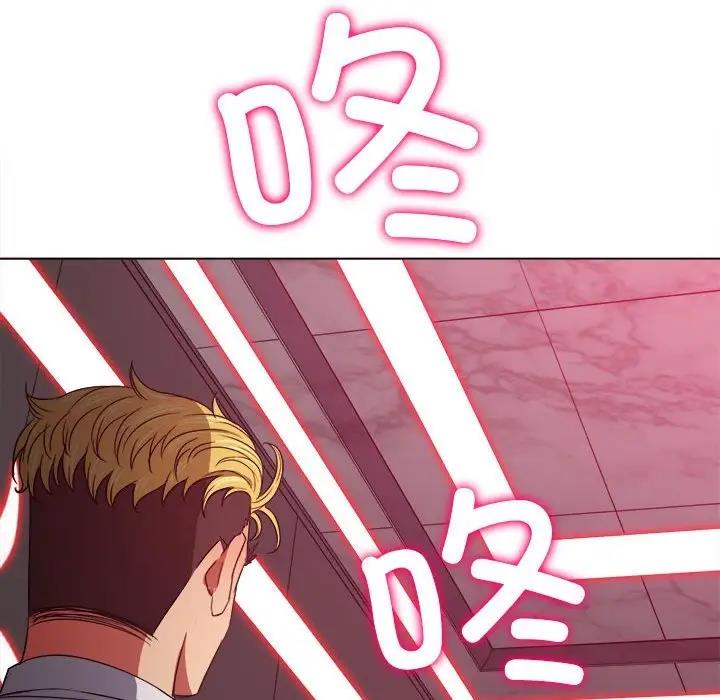 [韩国漫画] 恶女勾勾缠 剧情,女学生,巨乳大奶#[187P]-11