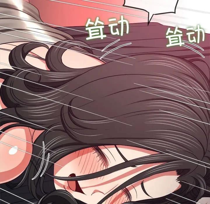 [韩国漫画] 恶女勾勾缠 剧情,女学生,巨乳大奶#[187P]-113