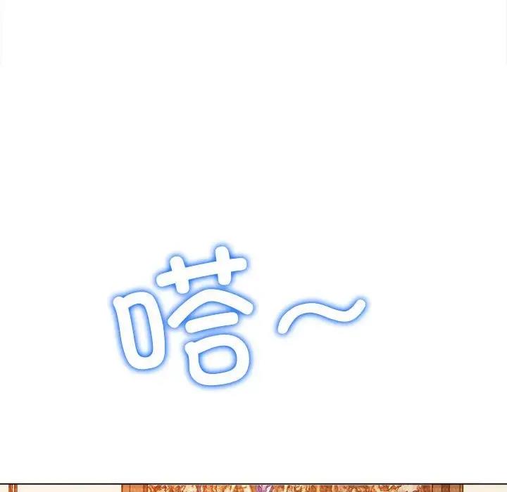 [韩国漫画] 恶女勾勾缠 剧情,女学生,巨乳大奶#[187P]-129