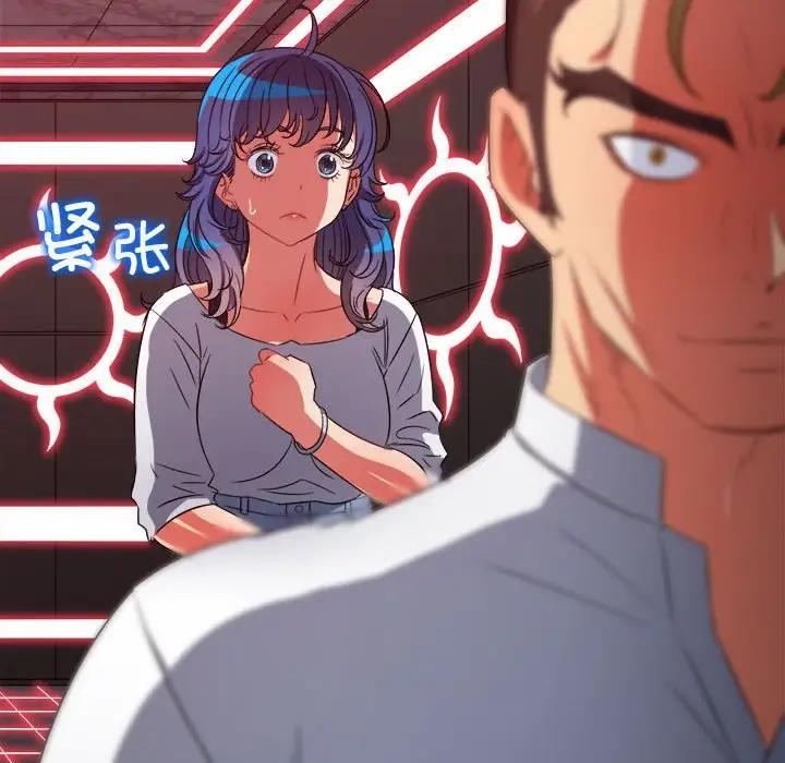 [韩国漫画] 恶女勾勾缠 剧情,女学生,巨乳大奶#[187P]-16