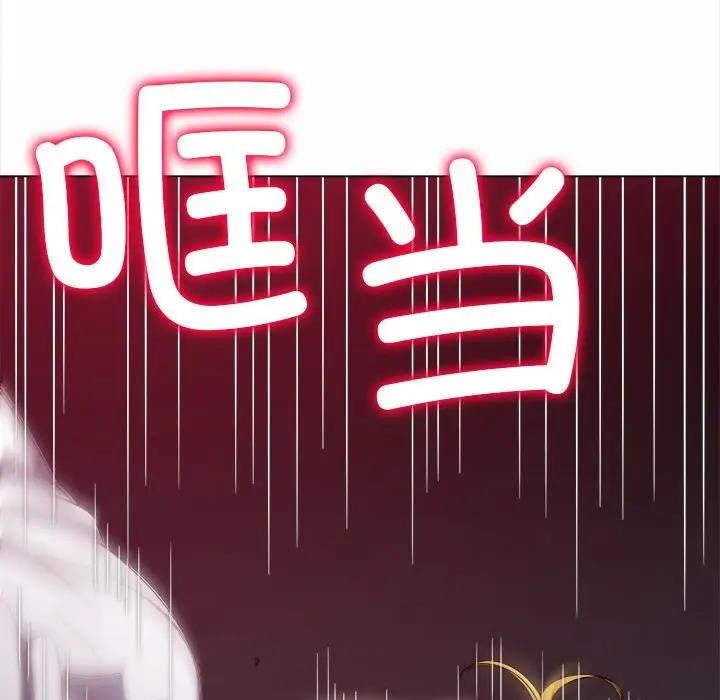 [韩国漫画] 恶女勾勾缠 剧情,女学生,巨乳大奶#[187P]-162