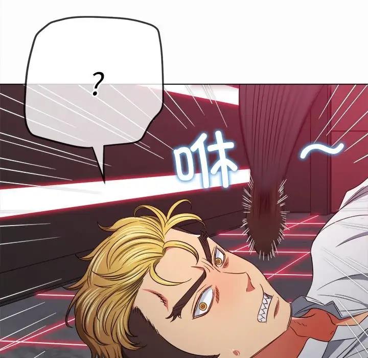 [韩国漫画] 恶女勾勾缠 剧情,女学生,巨乳大奶#[187P]-168