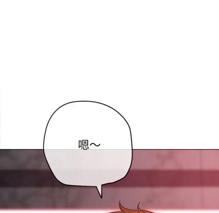 [韩国漫画] 恶女勾勾缠 剧情,女学生,巨乳大奶#[187P]-26