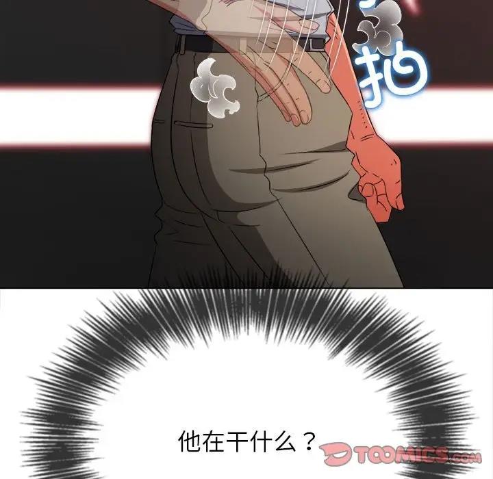 [韩国漫画] 恶女勾勾缠 剧情,女学生,巨乳大奶#[187P]-44