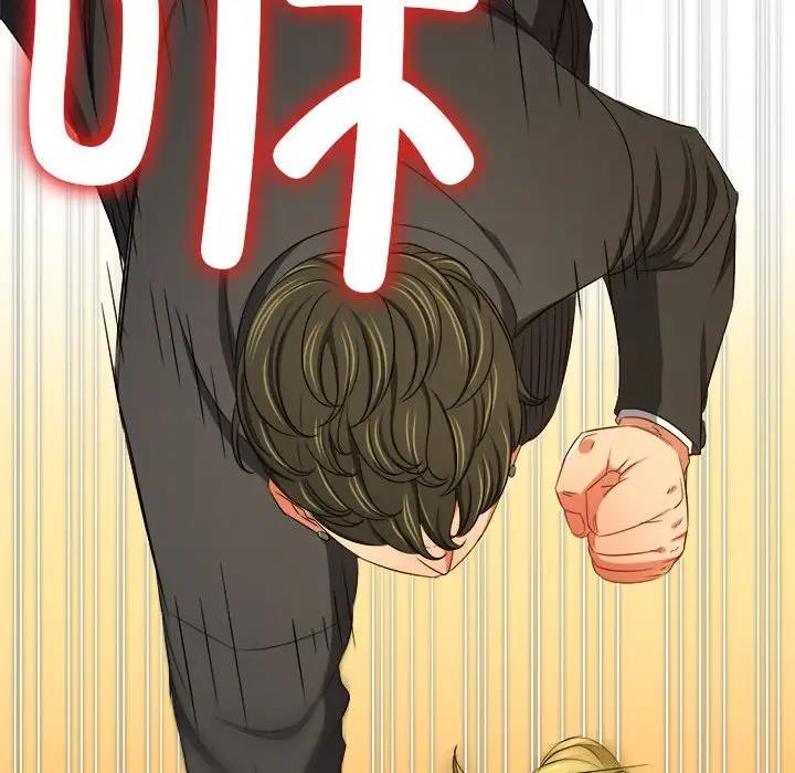 [韩国漫画] 恶女勾勾缠 剧情,女学生,巨乳大奶#[187P]-50