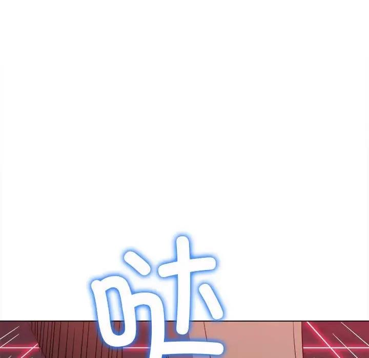 [韩国漫画] 恶女勾勾缠 剧情,女学生,巨乳大奶#[187P]-63