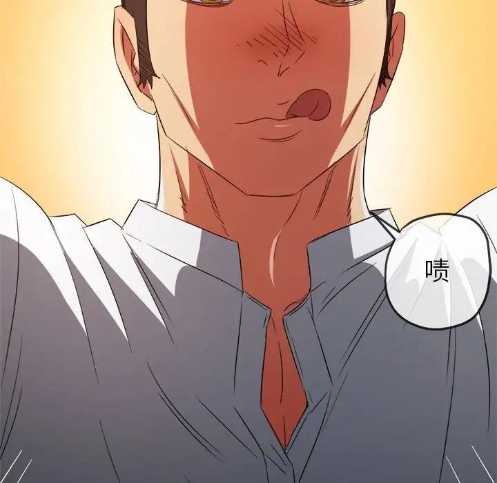 [韩国漫画] 恶女勾勾缠 剧情,女学生,巨乳大奶#[187P]-74