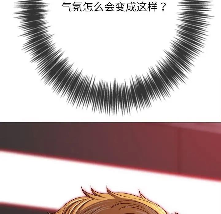 [韩国漫画] 恶女勾勾缠 剧情,女学生,巨乳大奶#[187P]-83