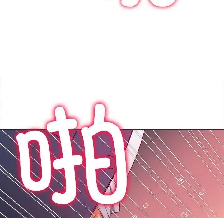 [韩国漫画] 恶女勾勾缠 剧情,女学生,巨乳大奶#[187P]-87