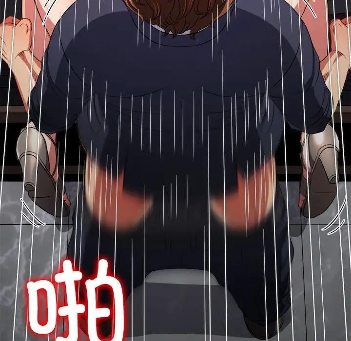 [韩国漫画] 恶女勾勾缠 剧情,女学生,巨乳大奶#[187P]-93