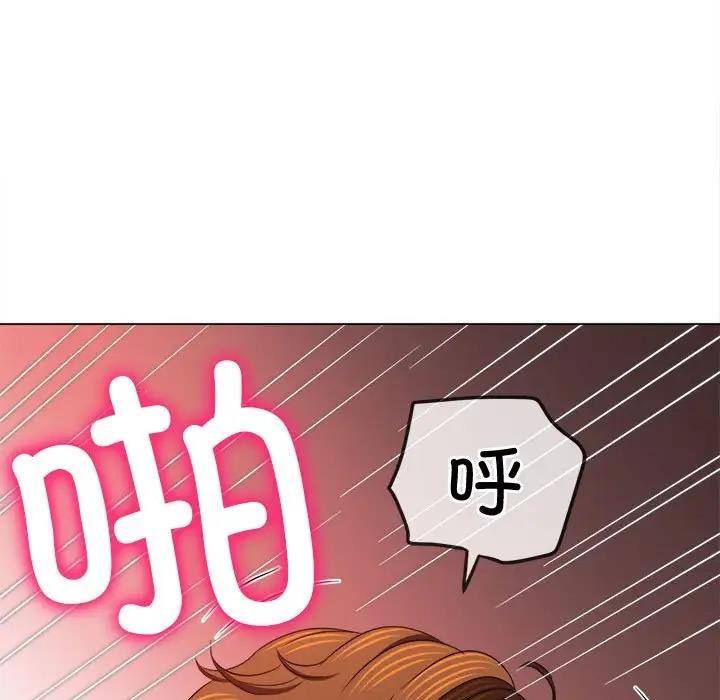 [韩国漫画] 恶女勾勾缠 剧情,女学生,巨乳大奶#[187P]-95