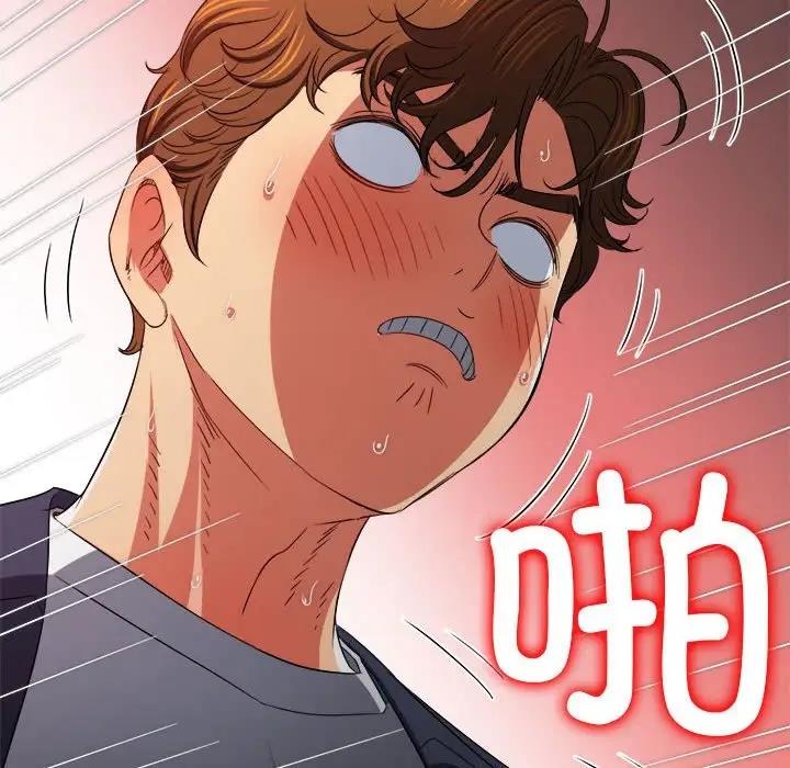 [韩国漫画] 恶女勾勾缠 剧情,女学生,巨乳大奶#[187P]-96