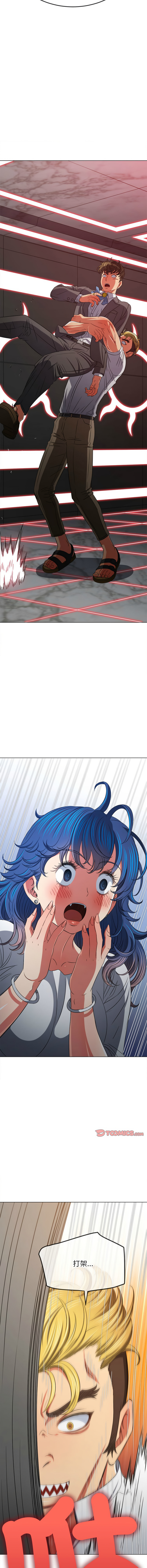 [韩国漫画] 恶女勾勾缠 剧情,女学生,巨乳大奶#[19P]-17