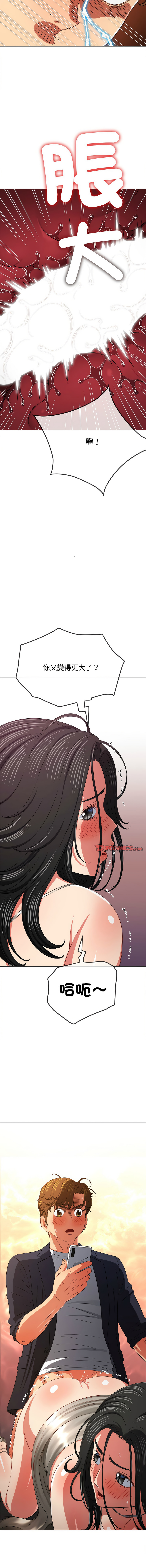 [韩国漫画] 恶女勾勾缠 剧情,女学生,巨乳大奶#[19P]-3