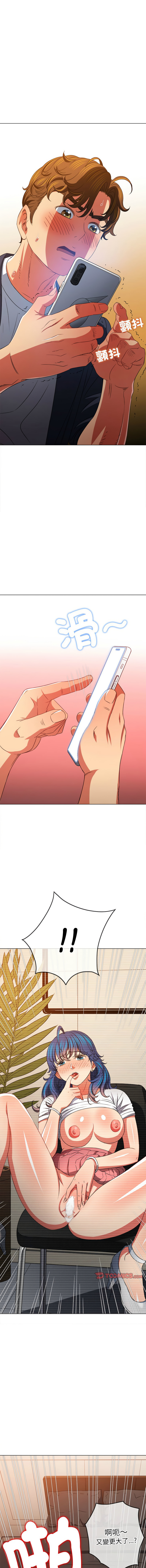 [韩国漫画] 恶女勾勾缠 剧情,女学生,巨乳大奶#[19P]-6