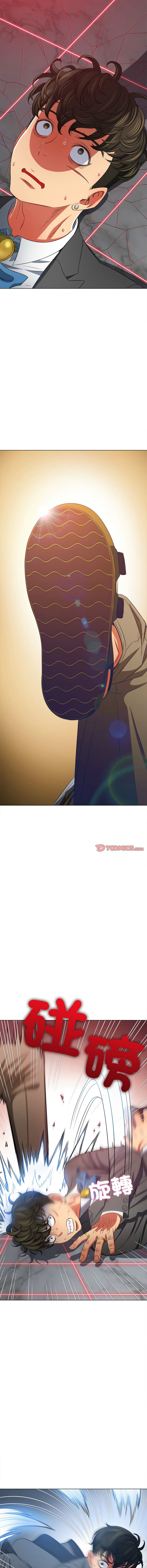 [韩国漫画] 恶女勾勾缠 剧情,女学生,巨乳大奶#[22P]-3