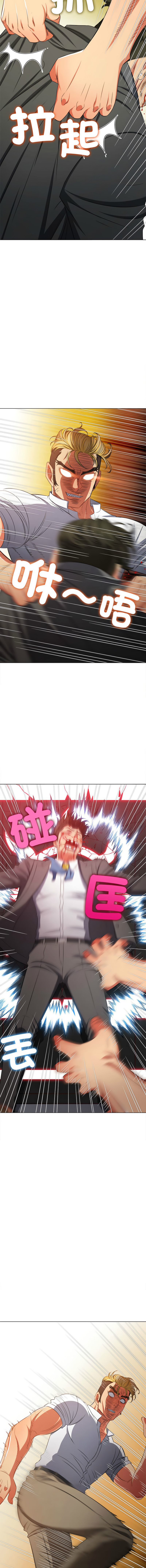 [韩国漫画] 恶女勾勾缠 剧情,女学生,巨乳大奶#[22P]-9