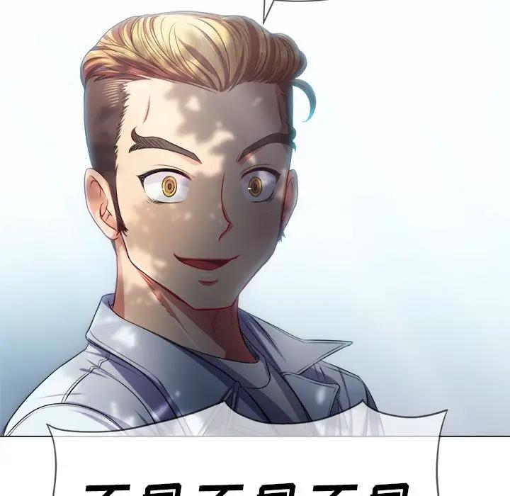 [韩国漫画] 恶女勾勾缠 剧情,女学生,巨乳大奶#[133P]-113