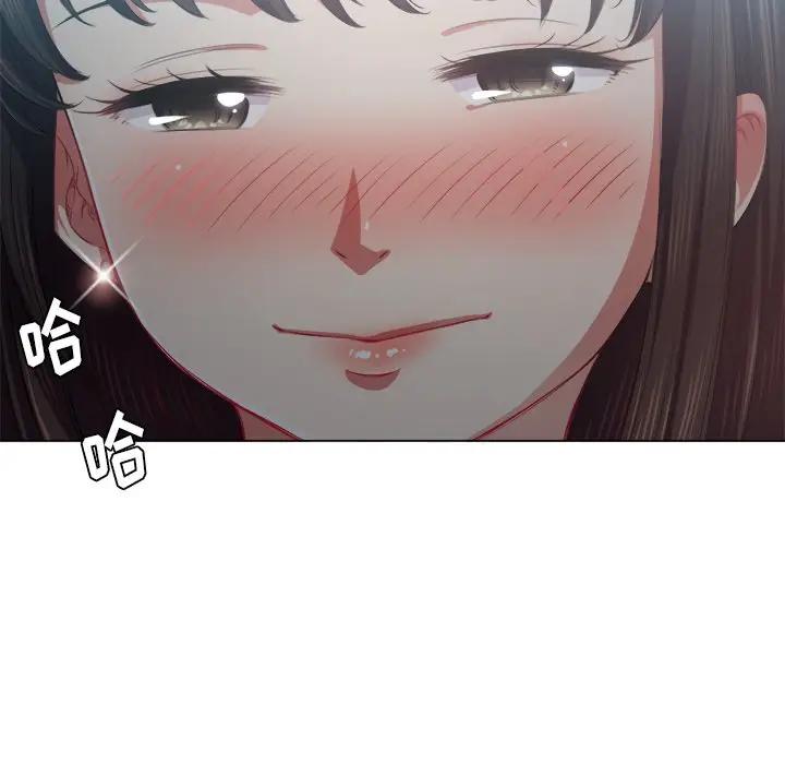 [韩国漫画] 恶女勾勾缠 剧情,女学生,巨乳大奶#[133P]-39